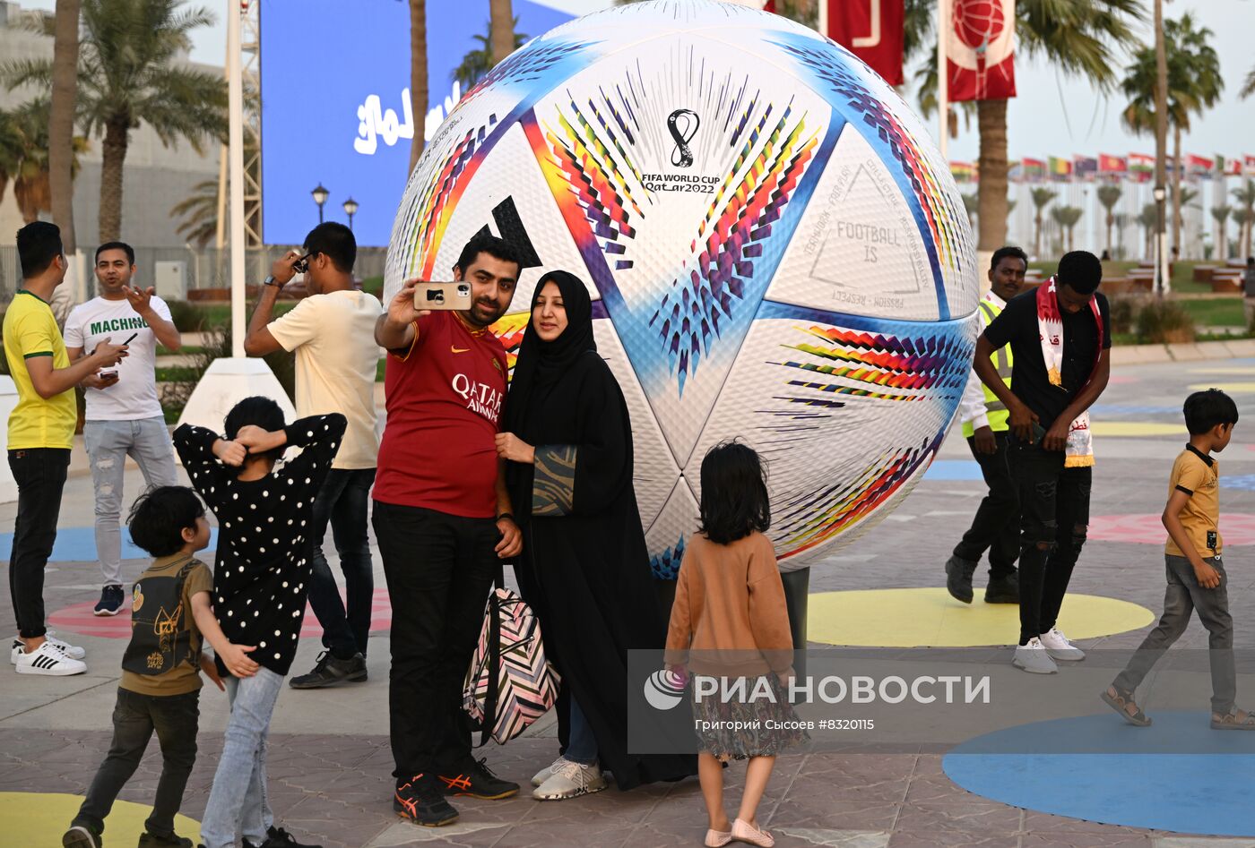 Подготовка к ЧМ-2022 по футболу 