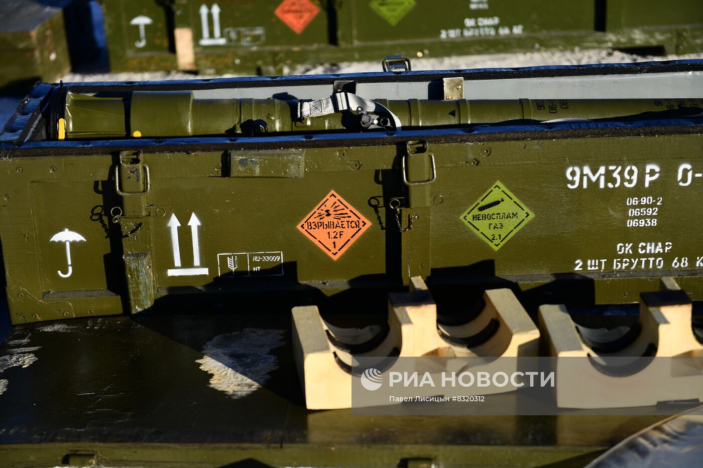 Подготовка мобилизованных в Челябинской области