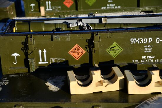 Подготовка мобилизованных в Челябинской области