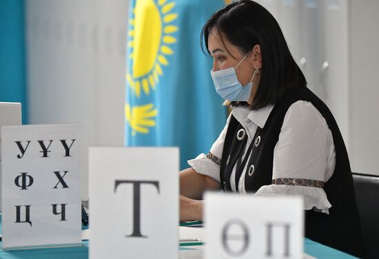 Внеочередные выборы президента в Казахстане