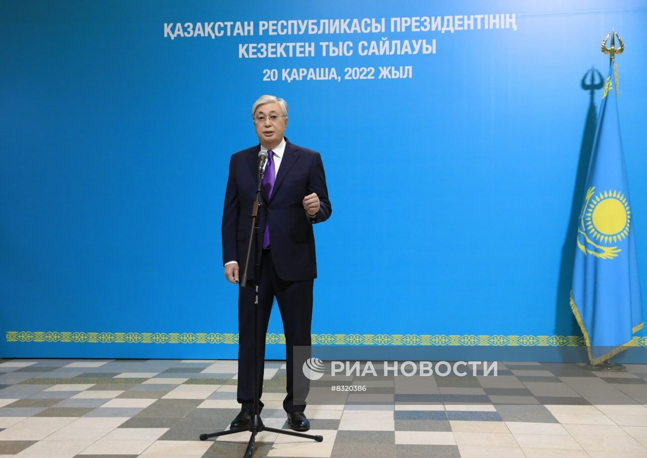 Внеочередные выборы президента в Казахстане