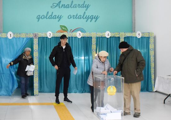 Внеочередные выборы президента в Казахстане 