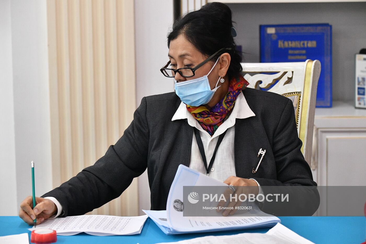 Выборы президента Республики Казахстан 