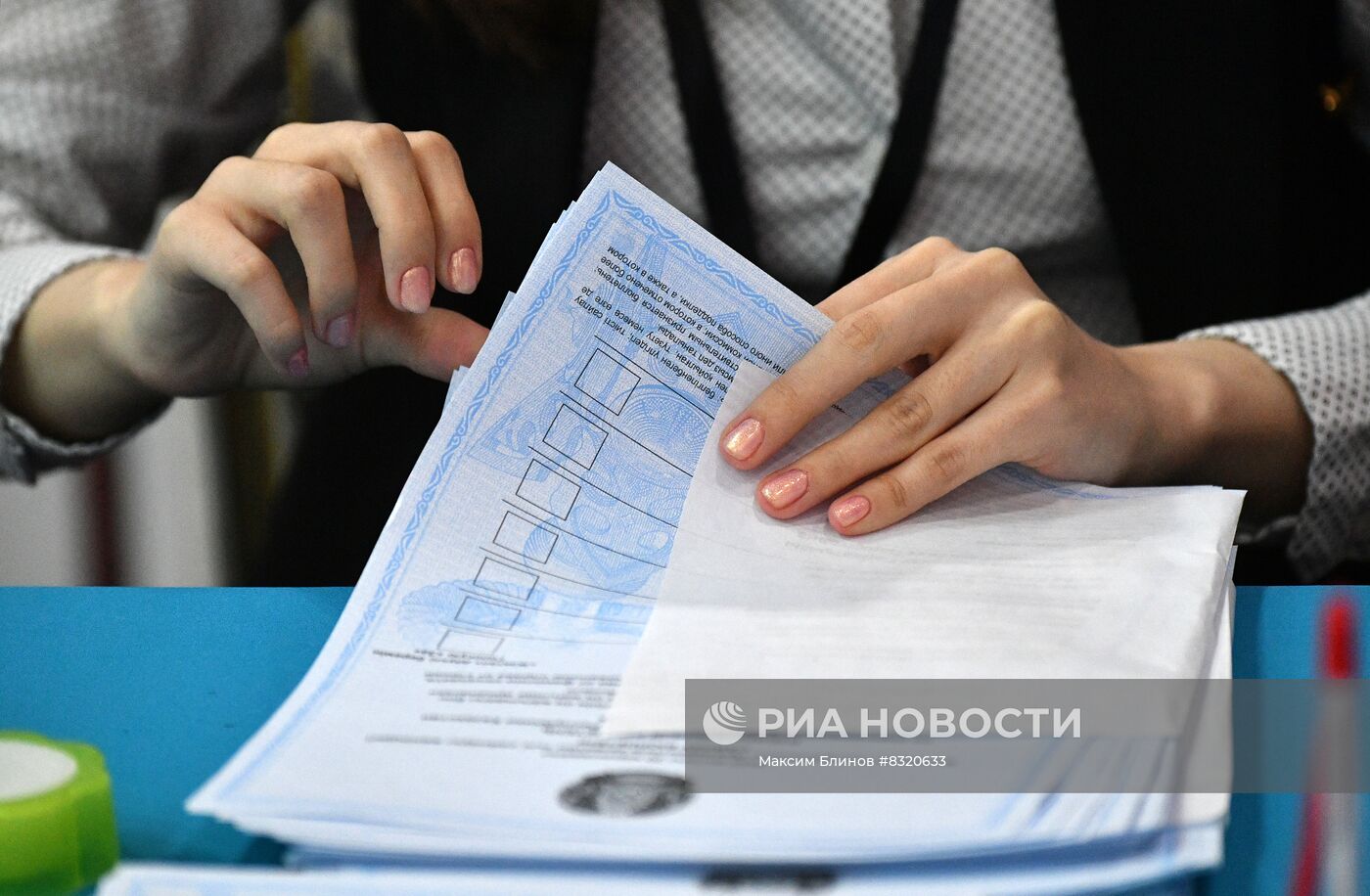 Выборы президента Республики Казахстан 