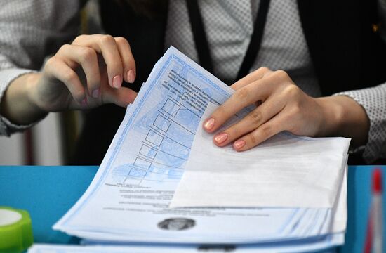 Выборы президента Республики Казахстан 