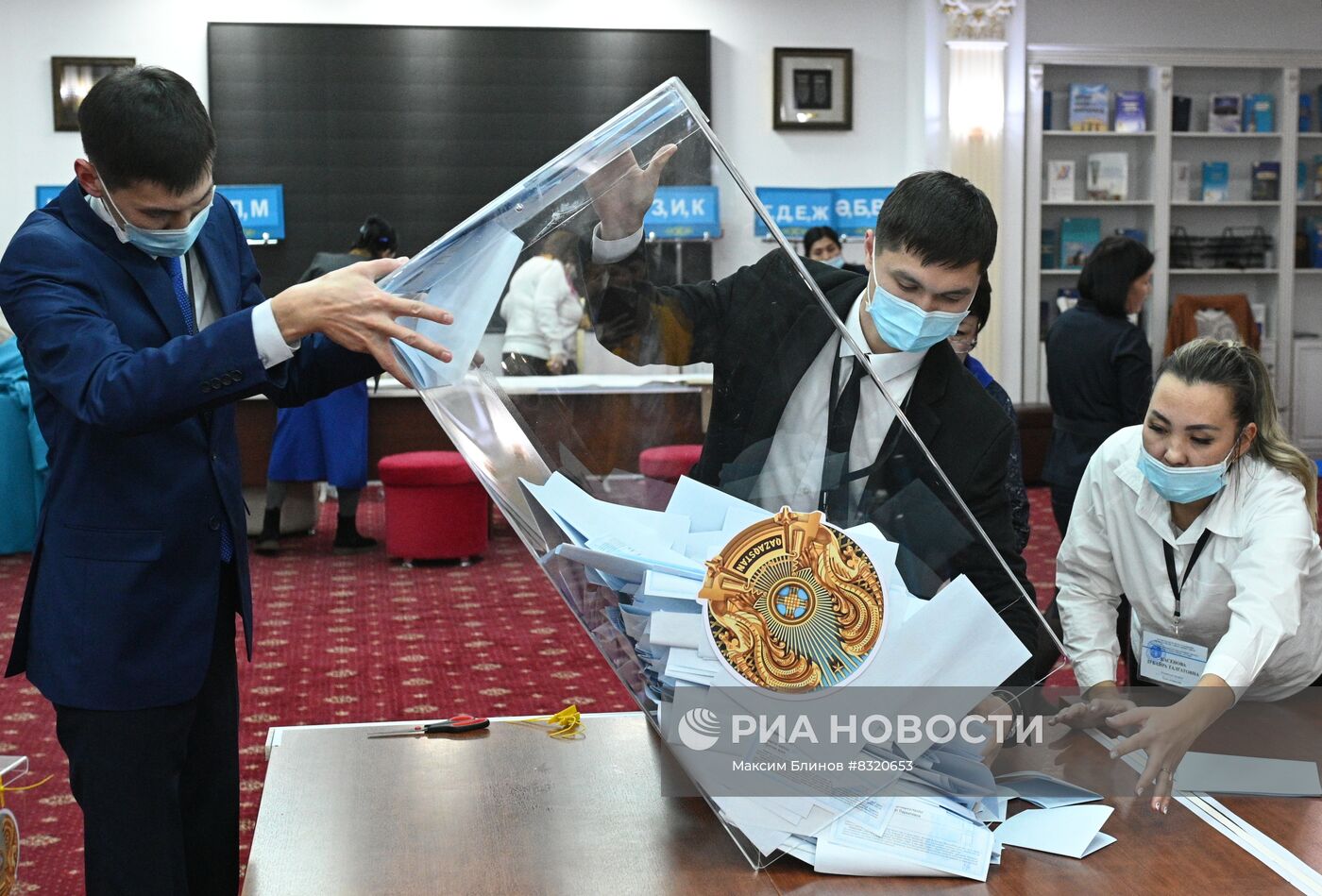 Выборы президента Республики Казахстан 