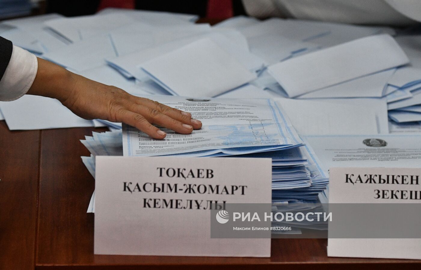 Выборы президента Республики Казахстан 