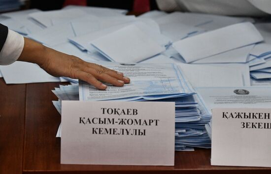 Выборы президента Республики Казахстан 