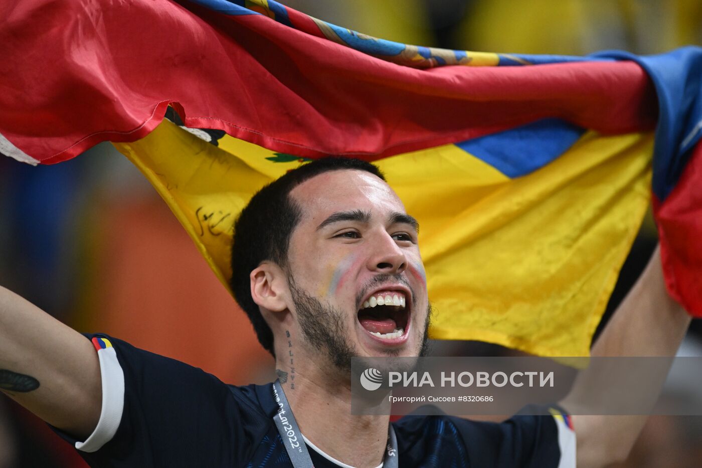 Футбол. Чемпионат мира. Матч Катар - Эквадор