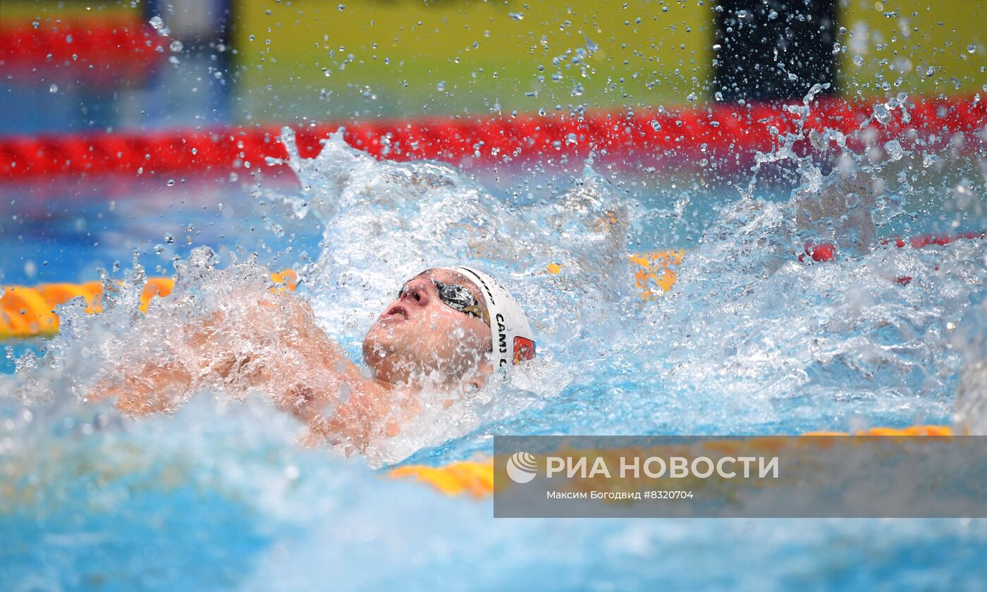 Плавание. Чемпионат России. Первый день