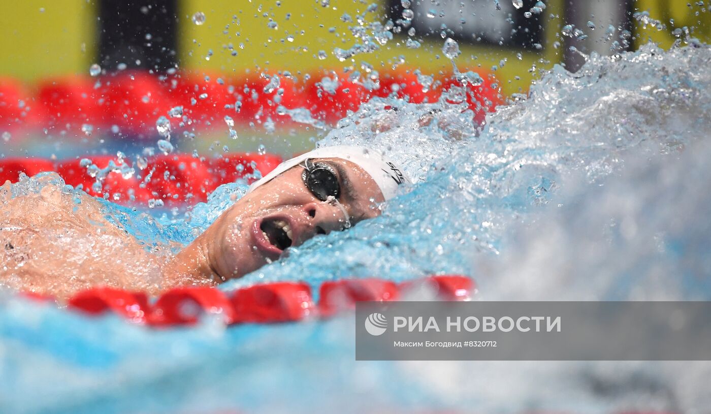 Плавание. Чемпионат России. Первый день