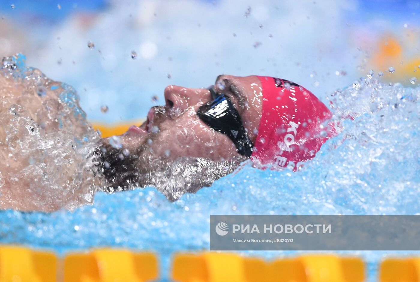 Плавание. Чемпионат России. Первый день