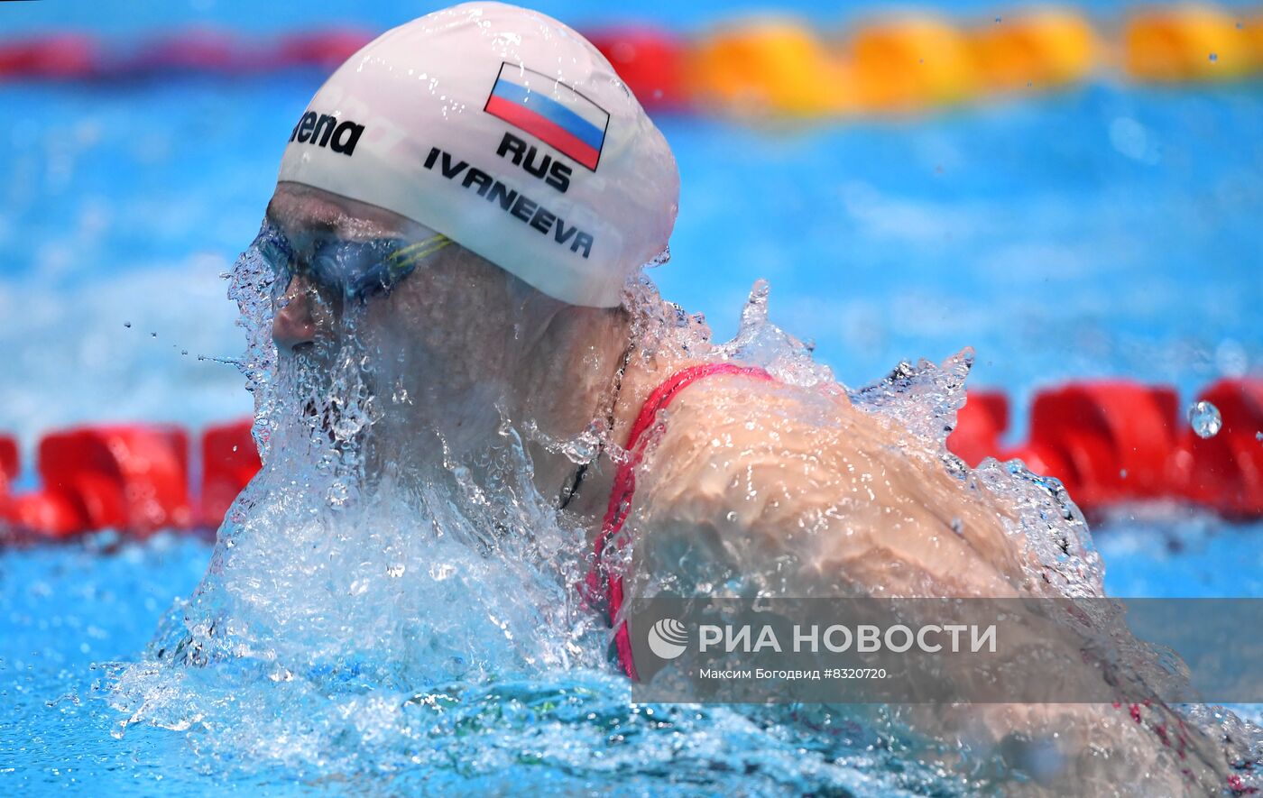 Плавание. Чемпионат России. Первый день