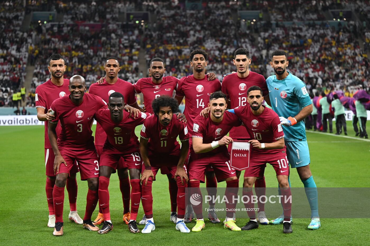 Футбол. Чемпионат мира. Матч Катар - Эквадор