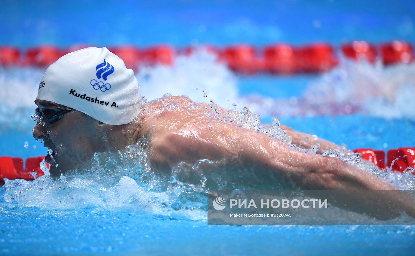 Плавание. Чемпионат России. Первый день