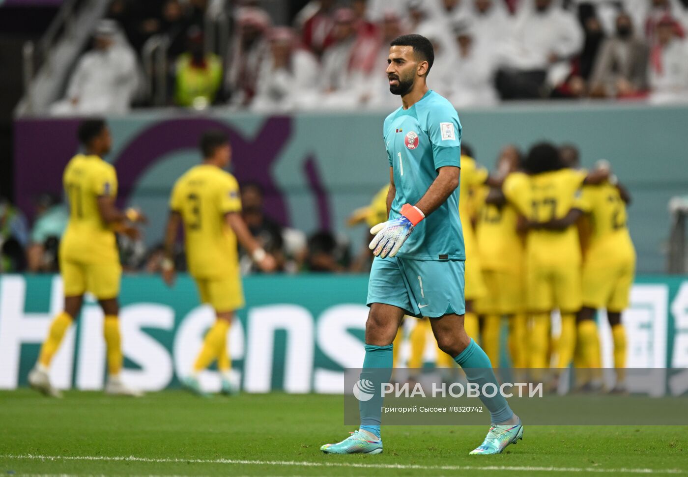 Футбол. Чемпионат мира. Матч Катар - Эквадор