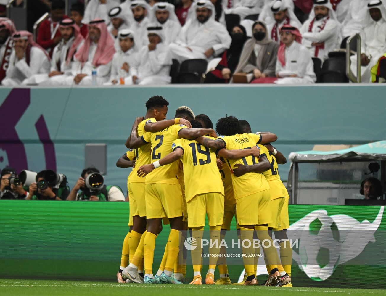 Футбол. Чемпионат мира. Матч Катар - Эквадор