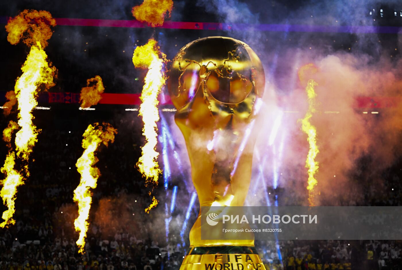 Футбол. Чемпионат мира. Матч Катар - Эквадор