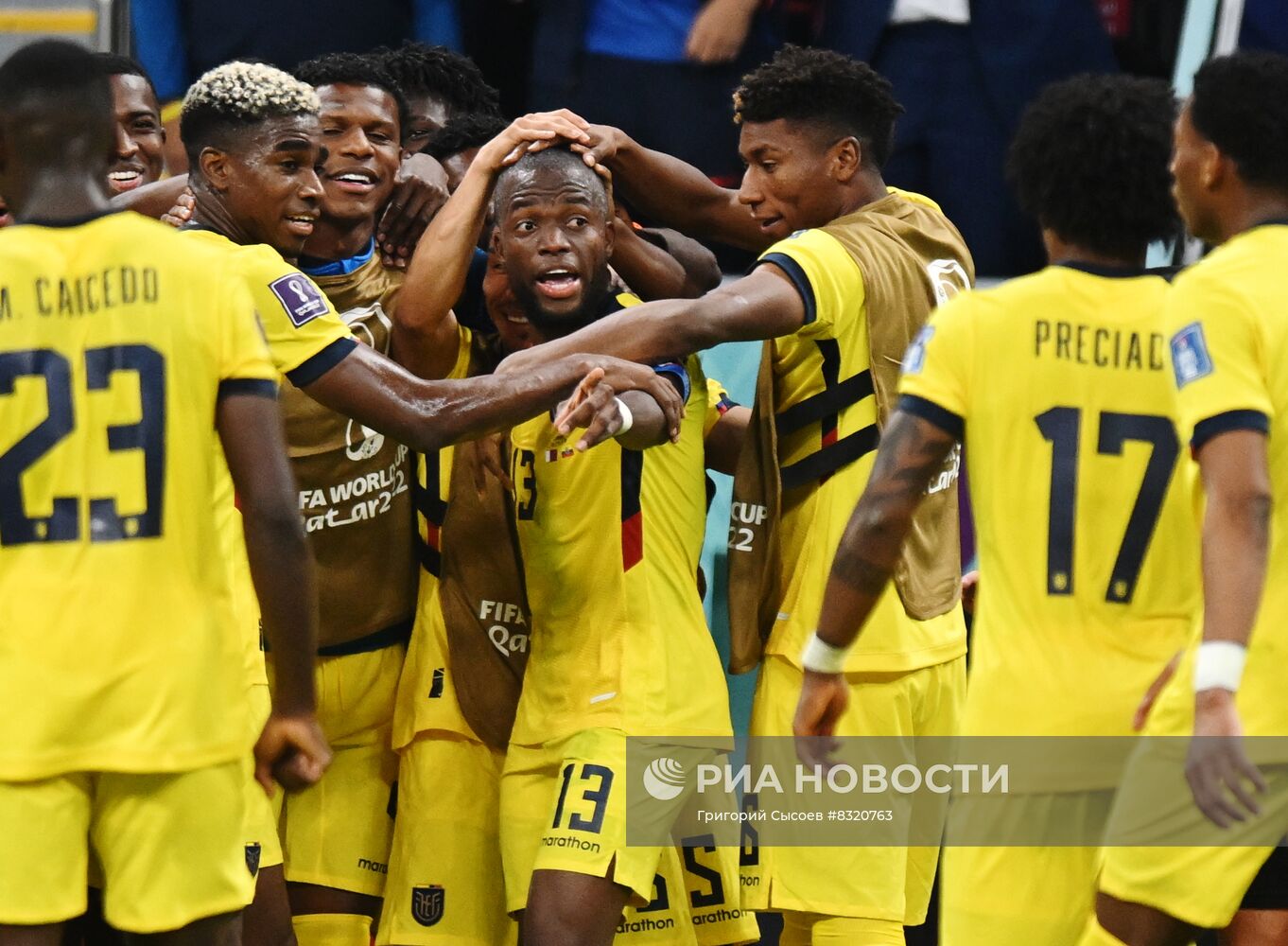 Футбол. Чемпионат мира. Матч Катар - Эквадор