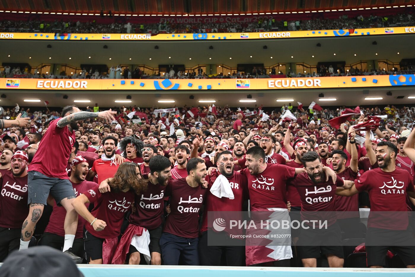 Футбол. Чемпионат мира. Матч Катар - Эквадор