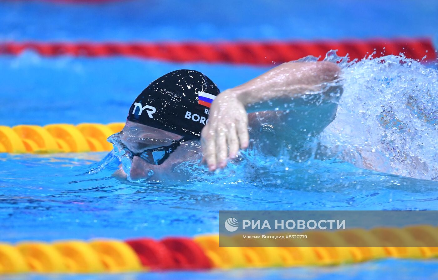 Плавание. Чемпионат России. Первый день