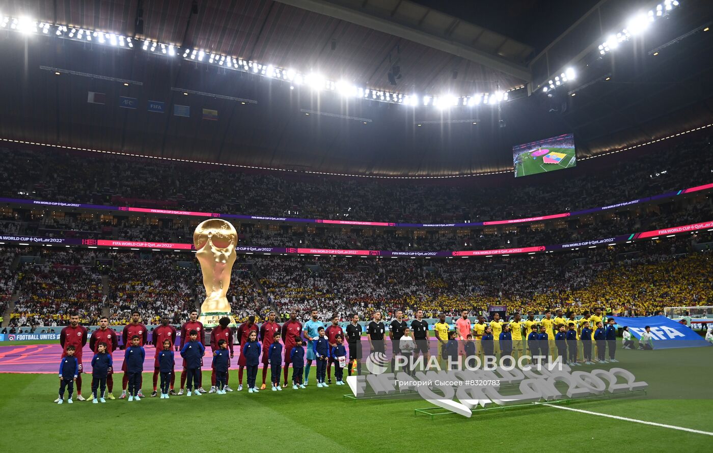 Футбол. Чемпионат мира. Матч Катар - Эквадор