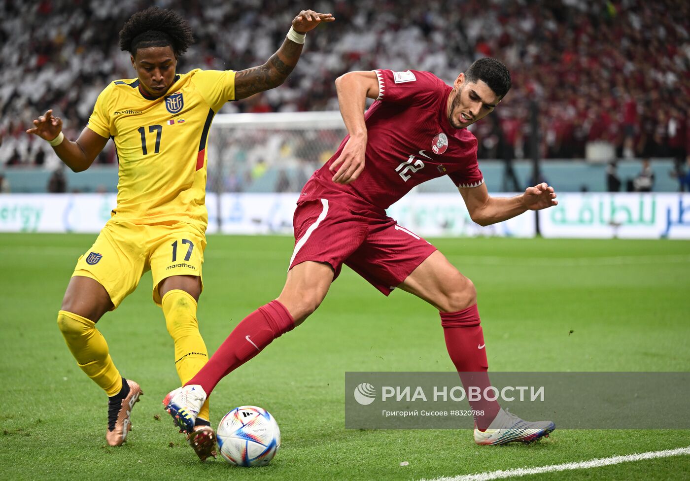 Футбол. Чемпионат мира. Матч Катар - Эквадор