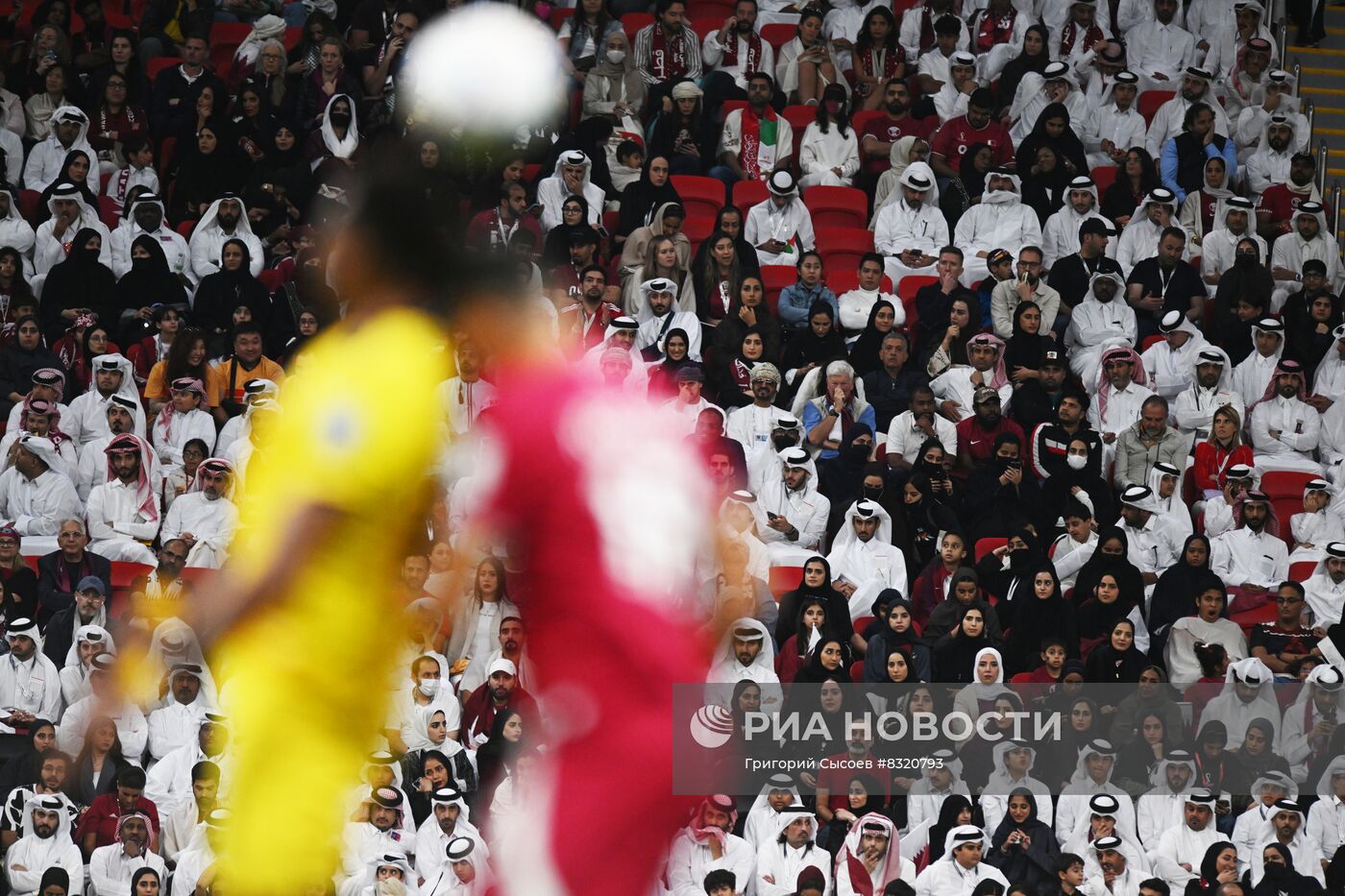 Футбол. Чемпионат мира. Матч Катар - Эквадор