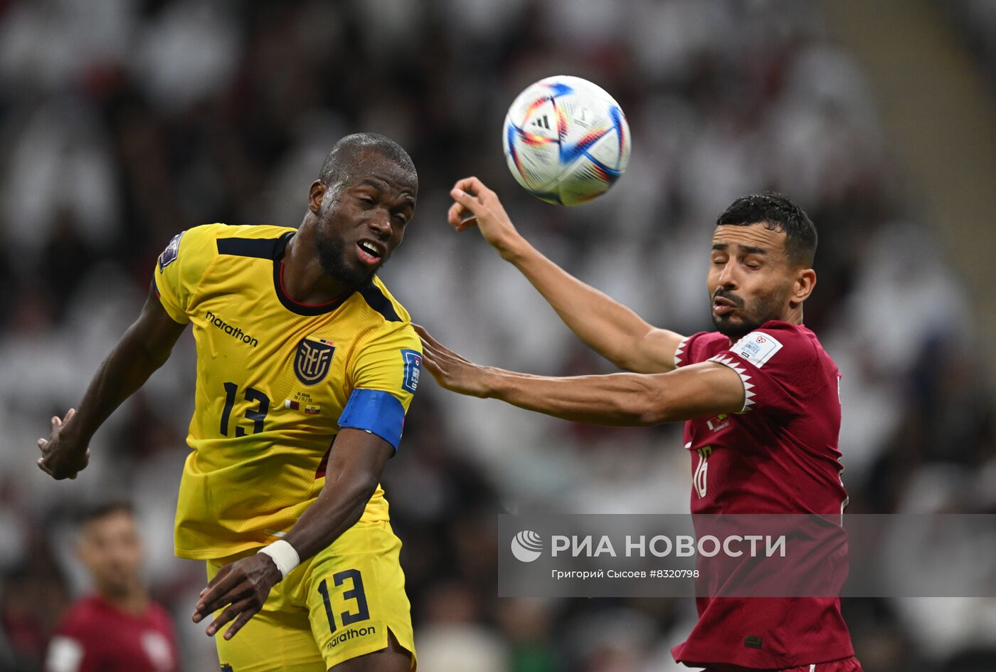 Футбол. Чемпионат мира. Матч Катар - Эквадор