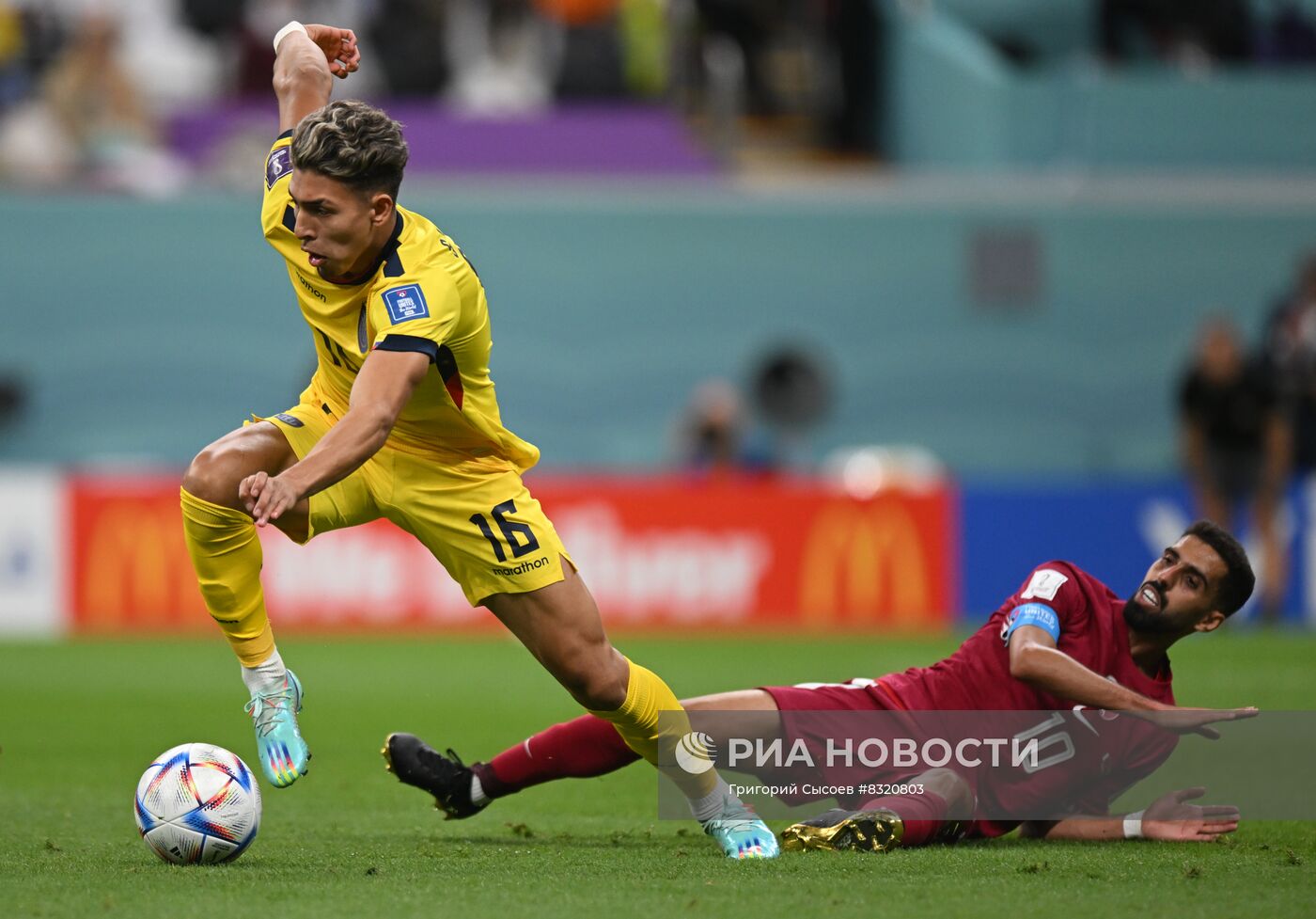 Футбол. Чемпионат мира. Матч Катар - Эквадор