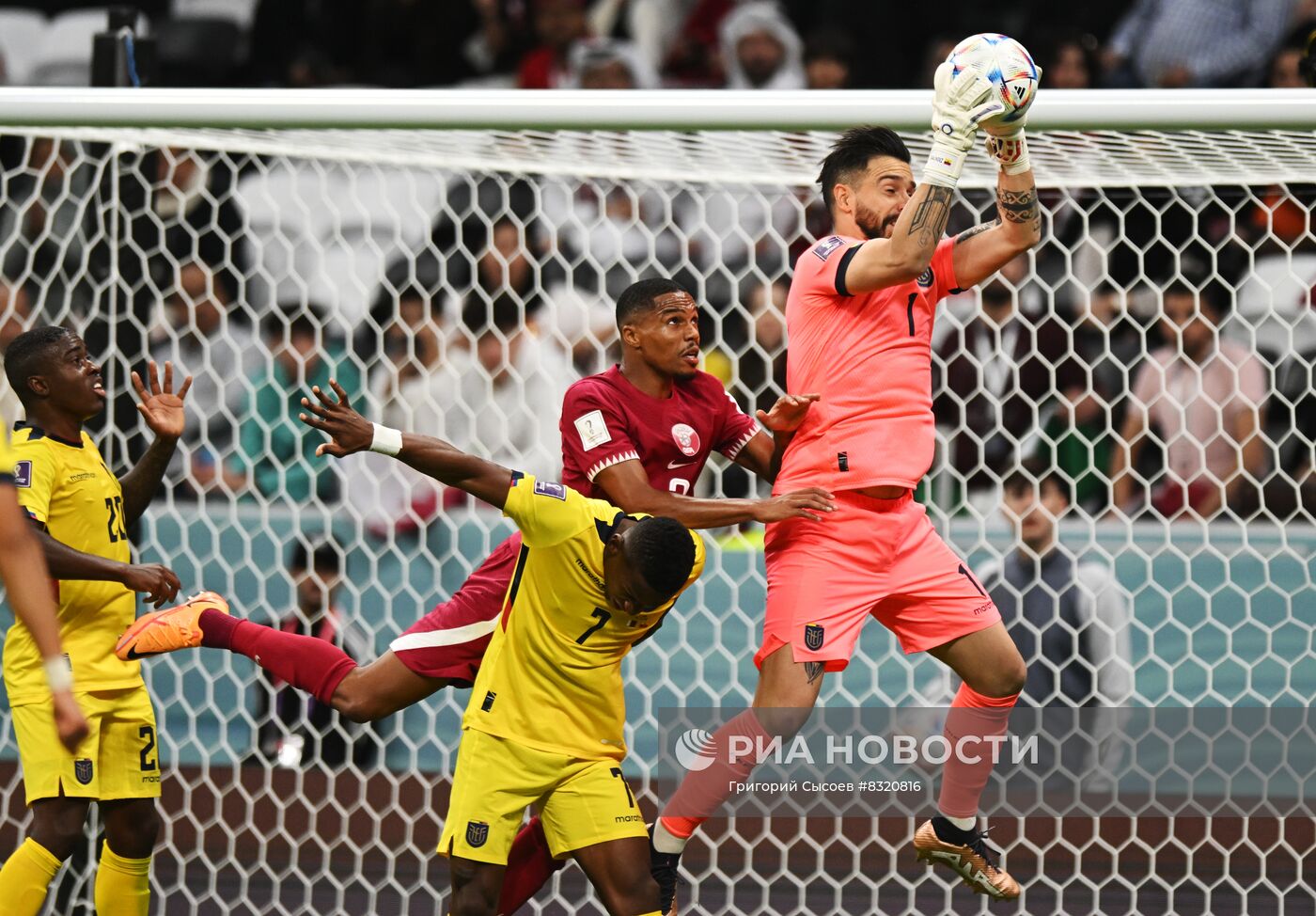 Футбол. Чемпионат мира. Матч Катар - Эквадор