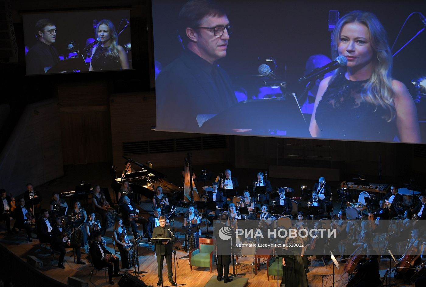 Премьера спектакля "Адажио для влюбленных"