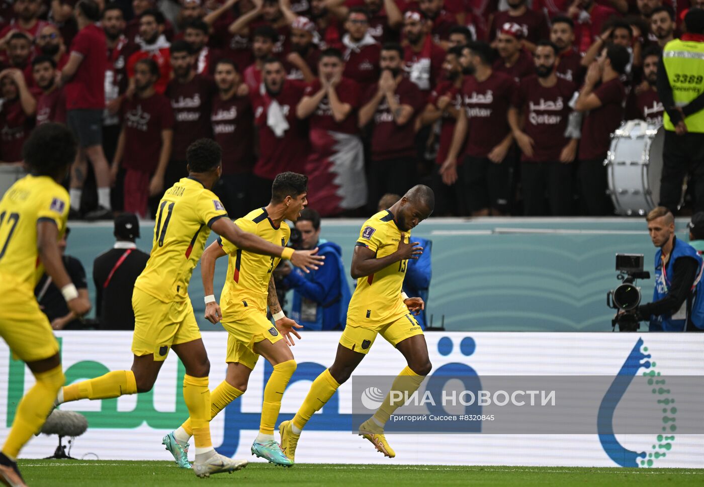 Футбол. Чемпионат мира. Матч Катар - Эквадор