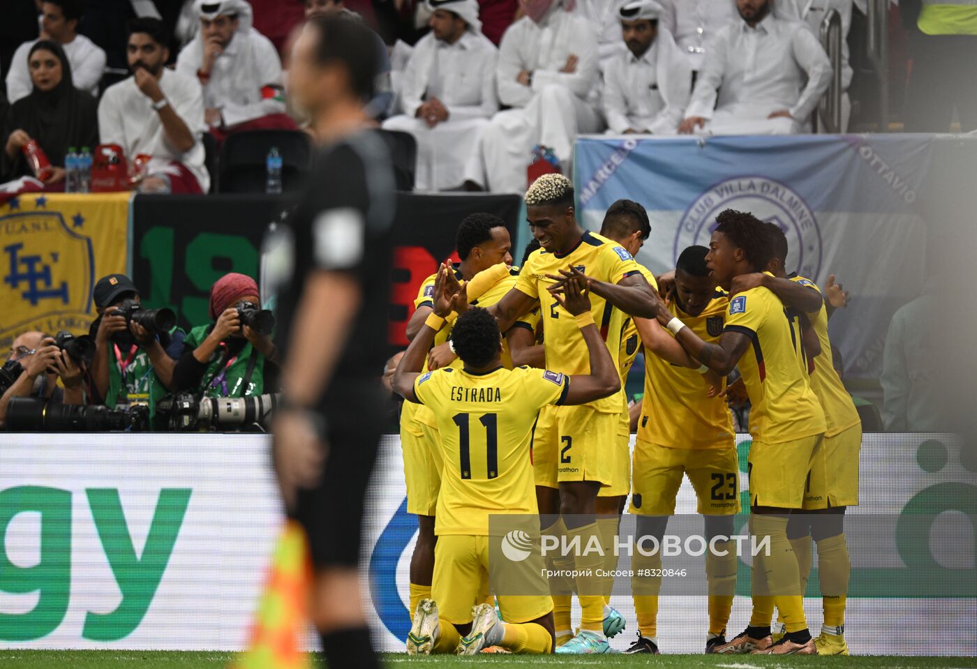 Футбол. Чемпионат мира. Матч Катар - Эквадор