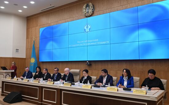 Брифинг ЦИК Казахстана о предварительных итогах выборов президента