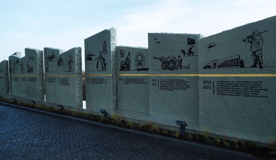 Открытие восстановленного мемориала "Князь Игорь" в ЛНР