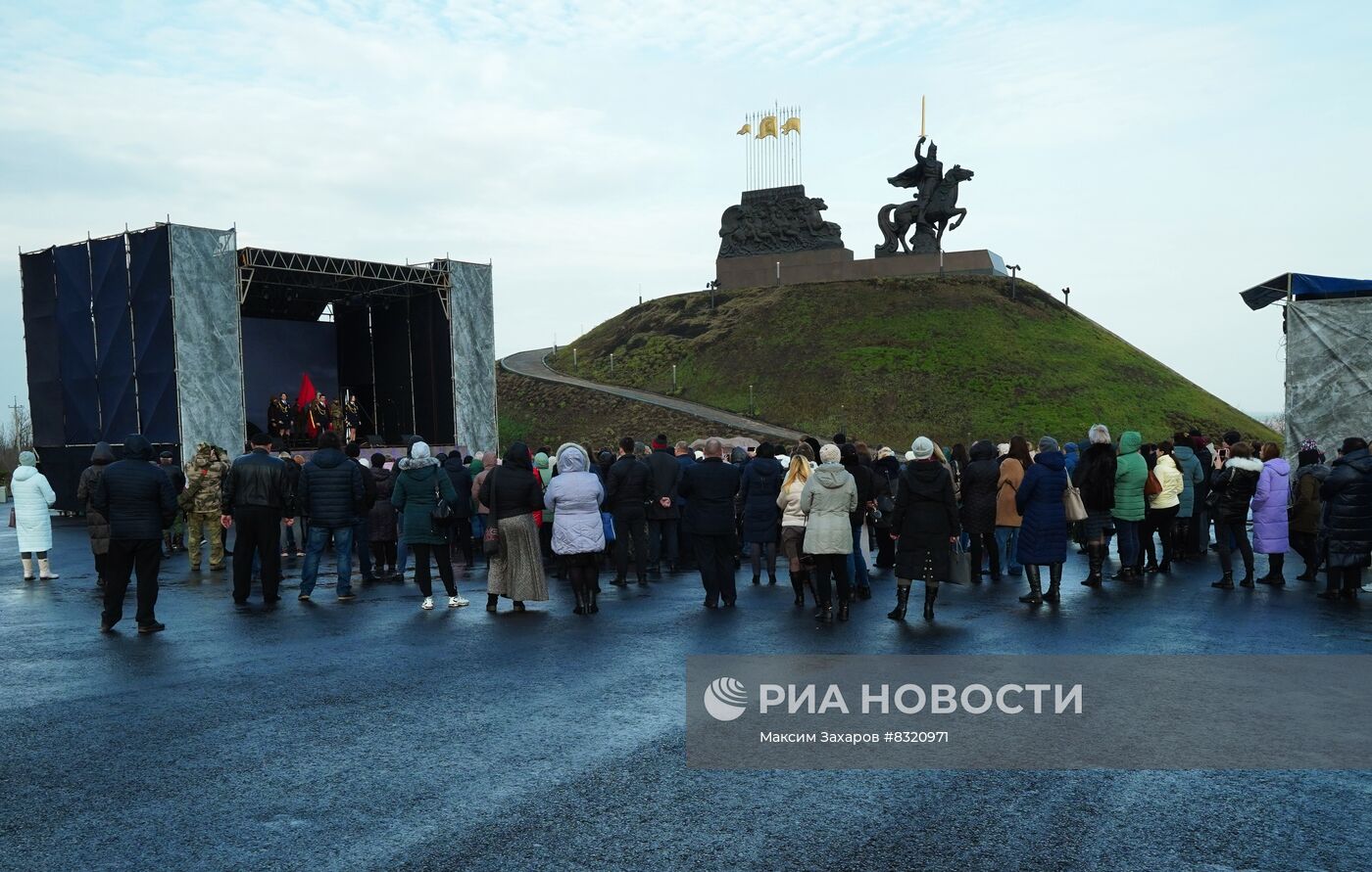 Открытие восстановленного мемориала "Князь Игорь" в ЛНР