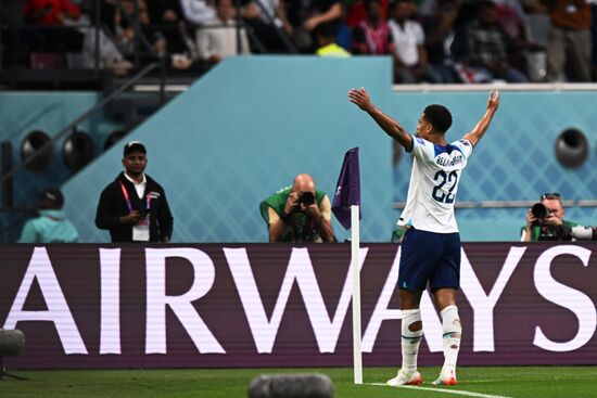 Футбол. Чемпионат мира. Матч Англия - Иран