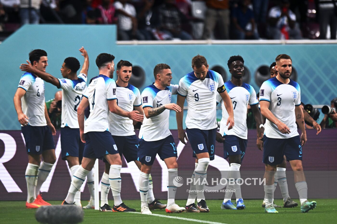 Футбол. Чемпионат мира. Матч Англия - Иран