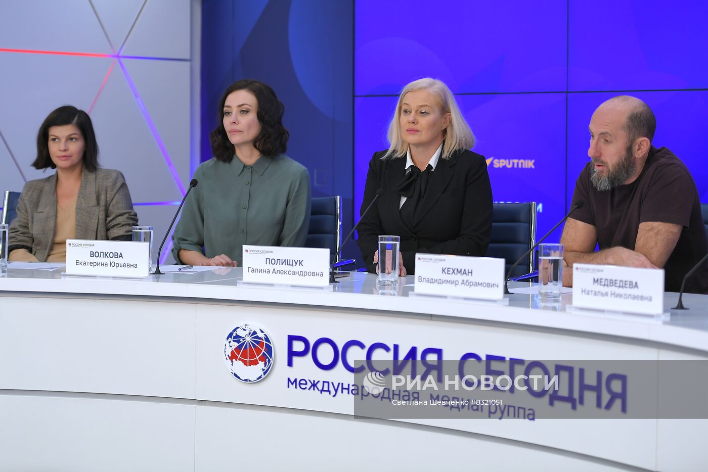 П/к "Открытие обновленного МХАТа им. М. Горького: первая премьера сезона"