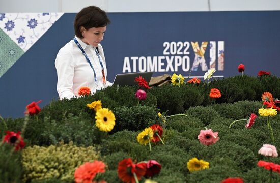 Международный форум "Атомэкспо" в Сочи