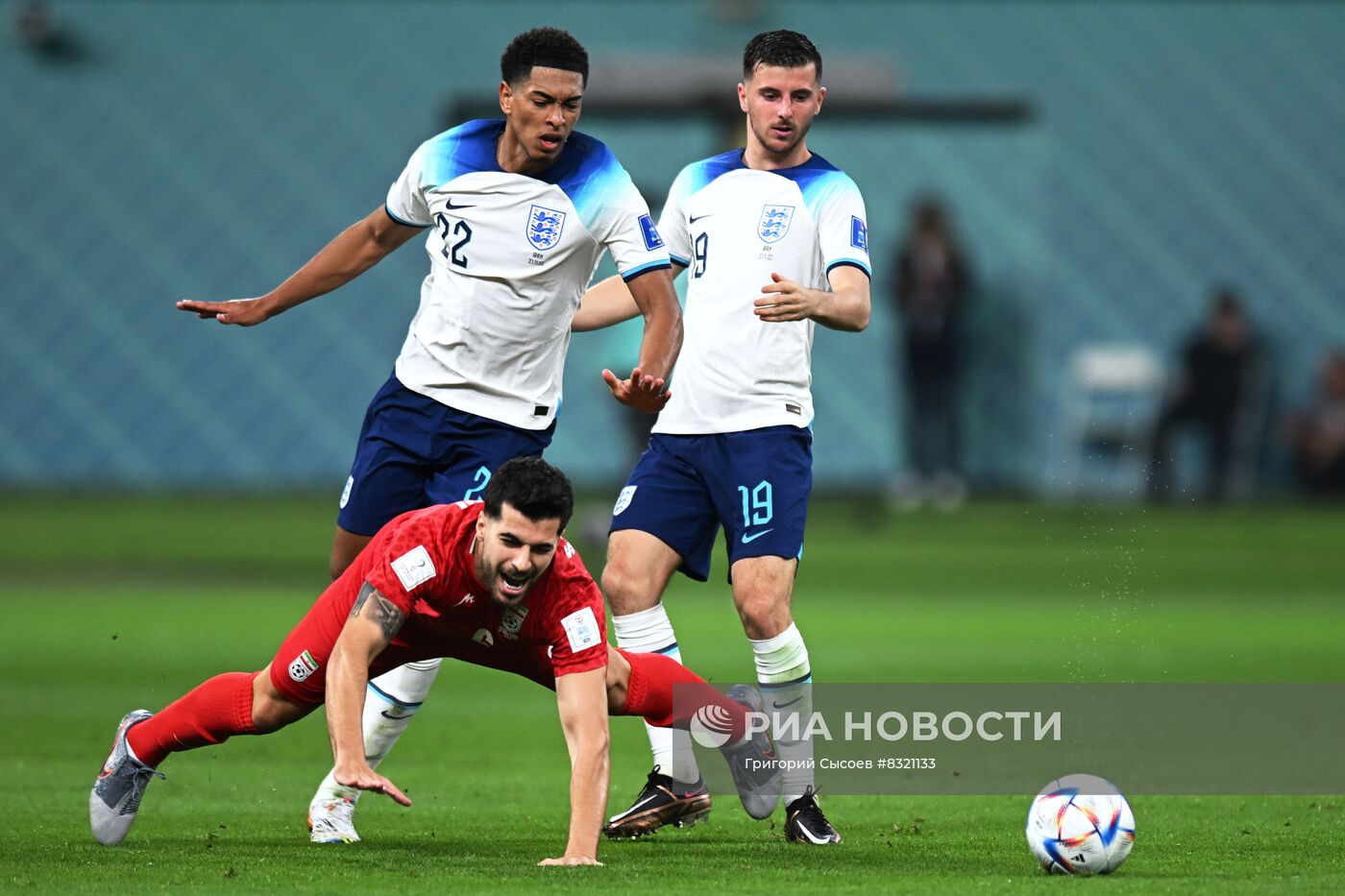 Футбол. Чемпионат мира. Матч Англия - Иран