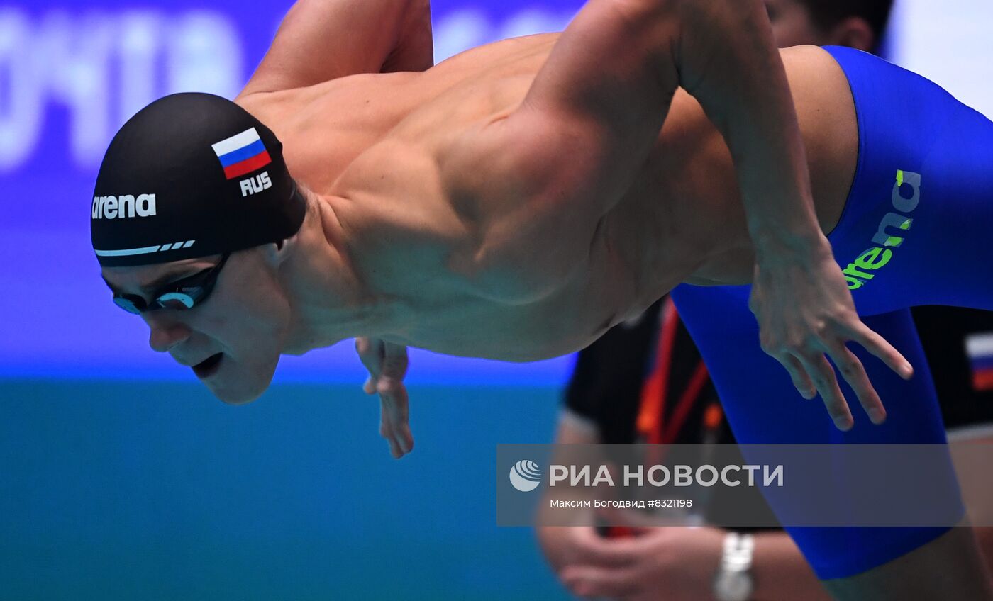 Плавание. Чемпионат России. Второй день