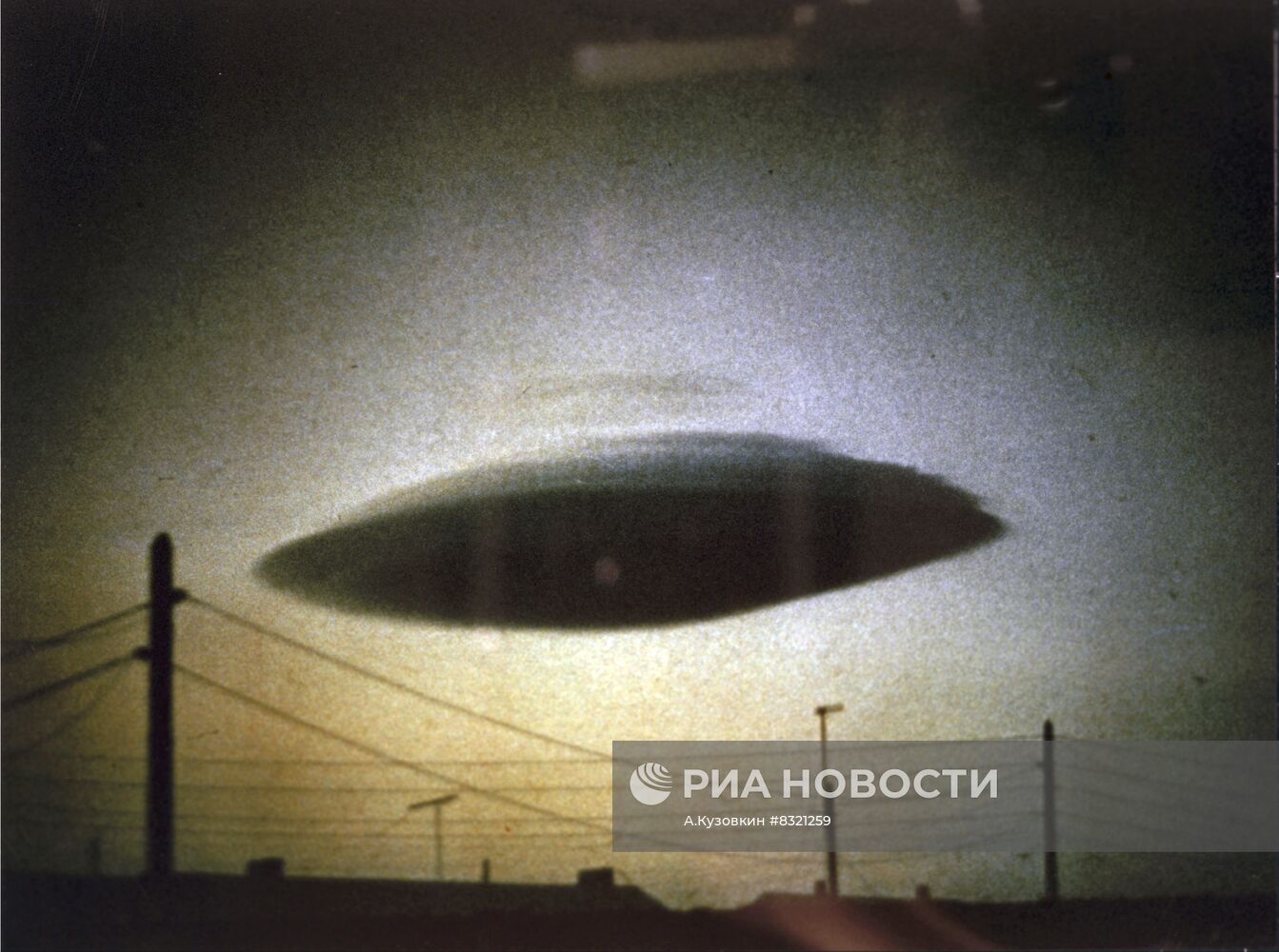 Неопознанный летающий объект в Свердловской области