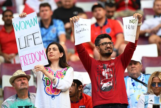 Футбол. Чемпионат мира. Матч Англия - Иран