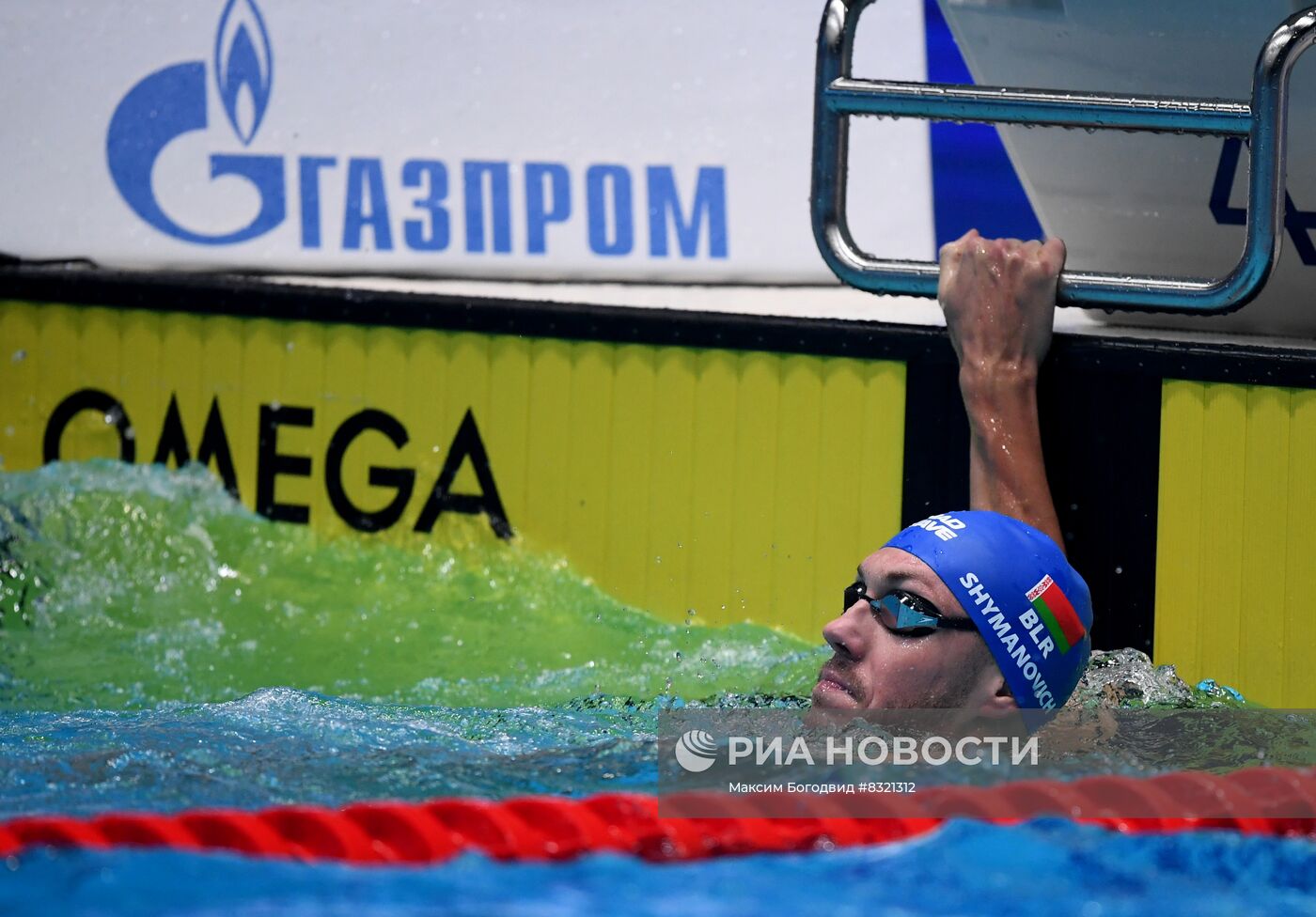 Плавание. Чемпионат России. Второй день