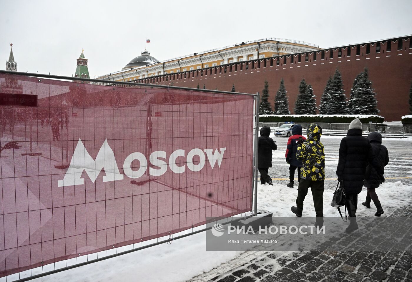 Ледяной дождь в Москве