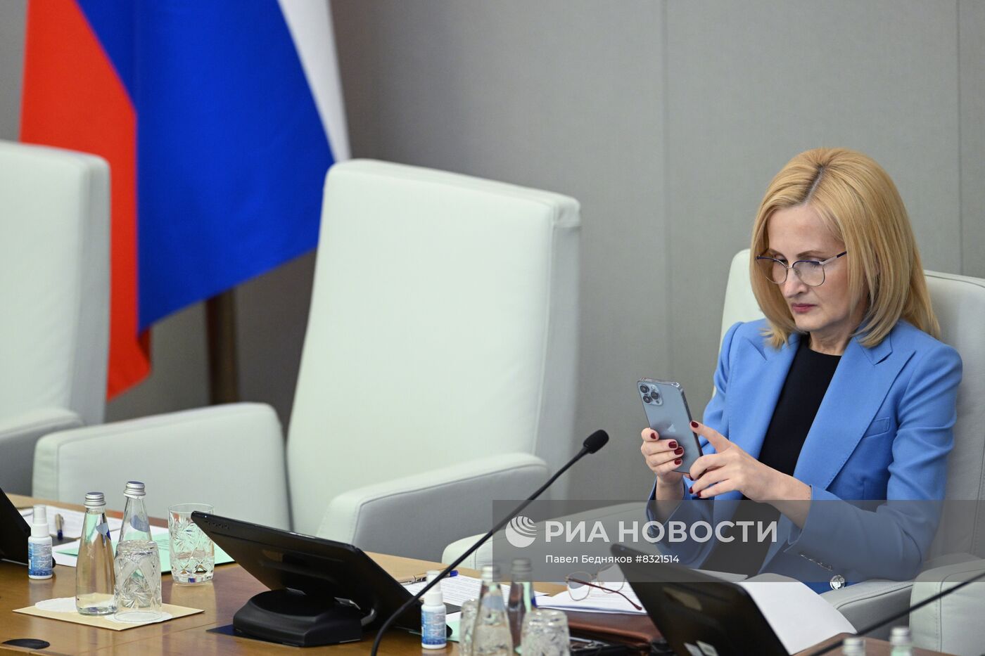 Пленарное заседание Госдумы РФ