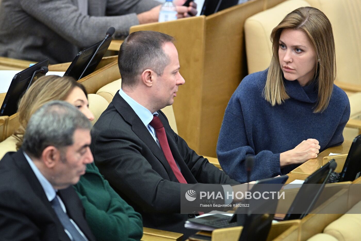 Пленарное заседание Госдумы РФ