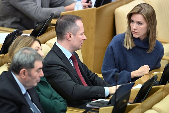 Пленарное заседание Госдумы РФ